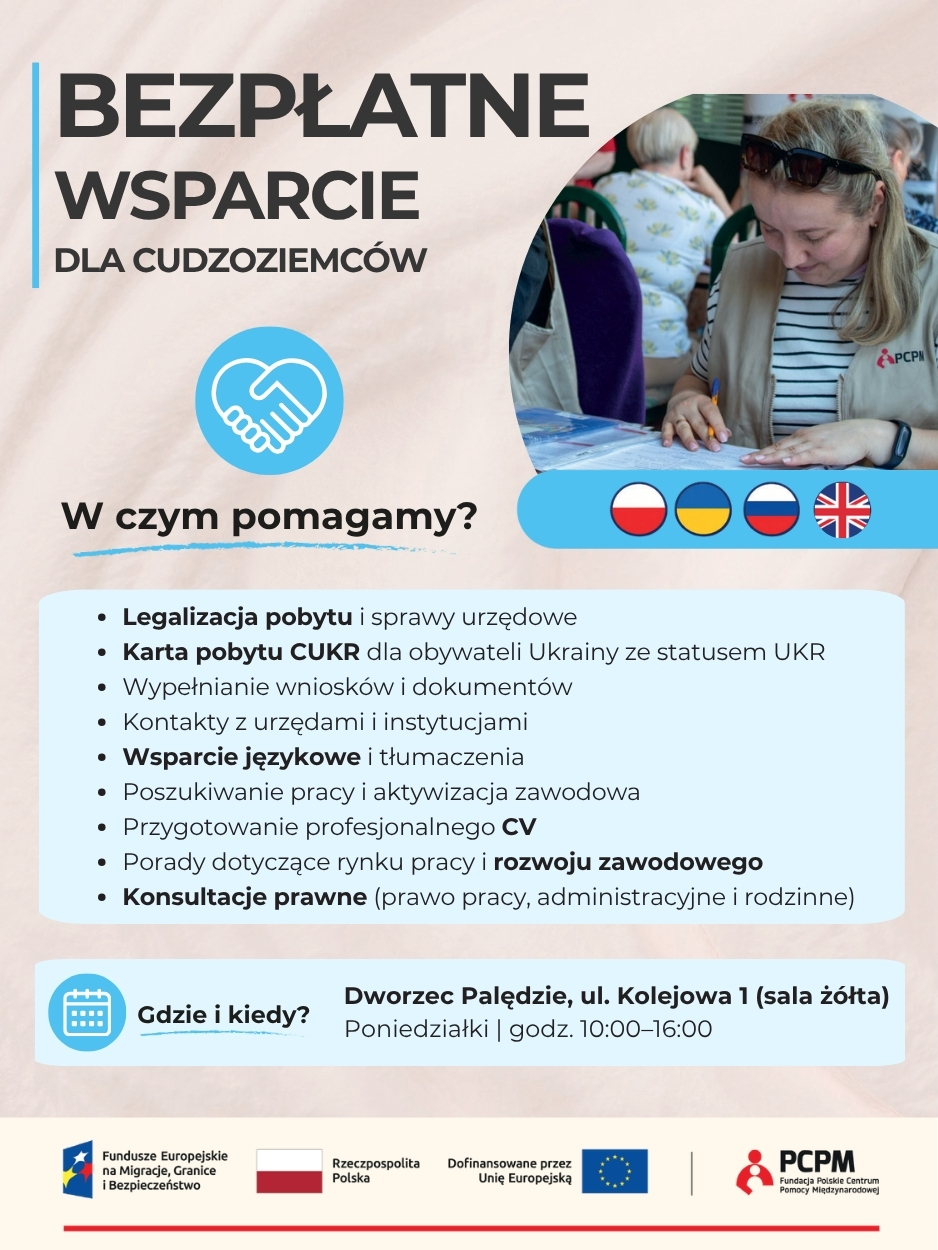 TŁA